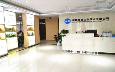 Porcelana Chengdu Chelation Biology Technology Co., Ltd.