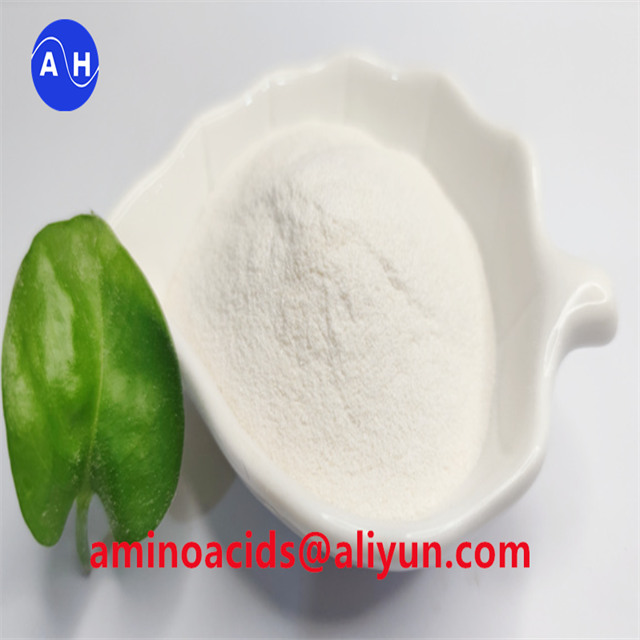 Últimos blogs de la empresa sobre Investigación sobre el rendimiento de seguridad del polvo de aminoácidos al 85% y el polvo de aminoácidos al 90%