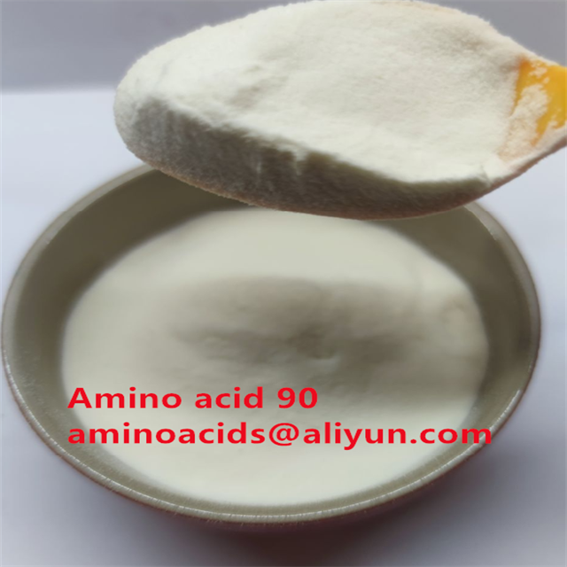 Últimos blogs de la empresa sobre Aminoácido de proteína de maíz hidrolizado 90% | Fertilizante orgánico para todos los cultivos