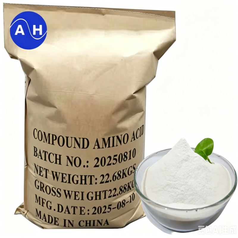 Últimos blogs de la empresa sobre Fermentation-Derived Amino Acid Fertilizers Gain Attention in Sustainable Agriculture Programs