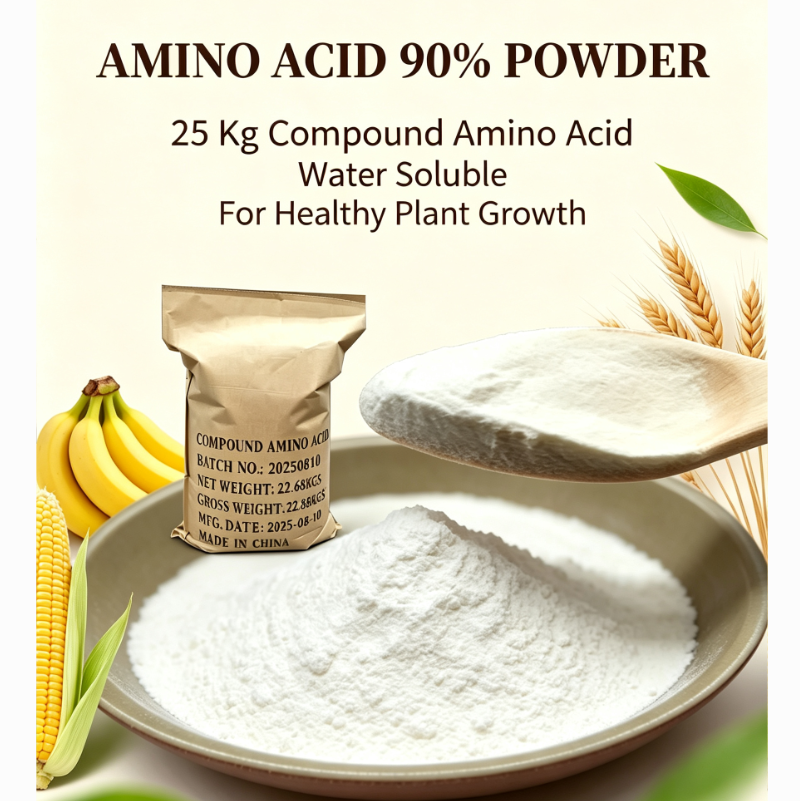 Últimos blogs de la empresa sobre How to Verify Formulation Compatibility of Amino Acid Powder in Fertilizer Development