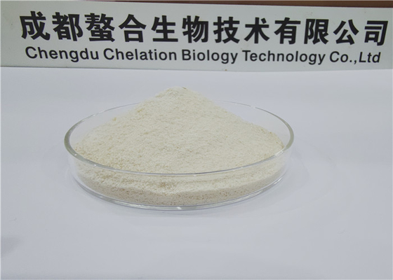 comprar Los aminoácidos pescado la proteína para pulverizar la materia prima para la industria del fertilizante online manufacture