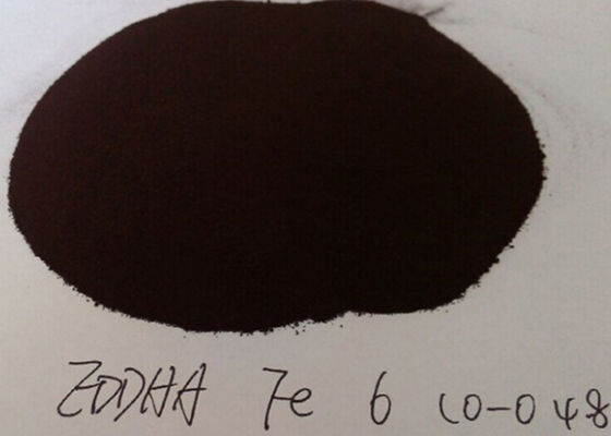comprar Plantar cítricos Suplemento rápido Fe Eddha Quelato de hierro 16455-61-1 Para curar la hoja amarilla online manufacture