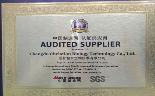 Porcelana Chengdu Chelation Biology Technology Co., Ltd. Certificaciones
